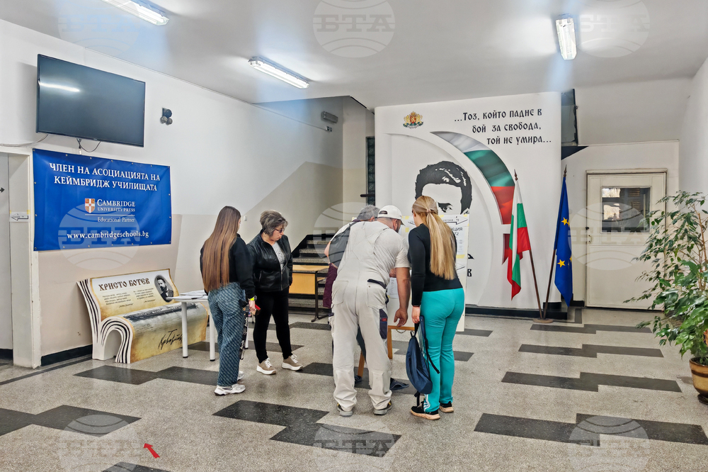 Габрово - предсрочни парламентарни избори - гласуване