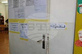 Габрово - предсрочни парламентарни избори - гласуване