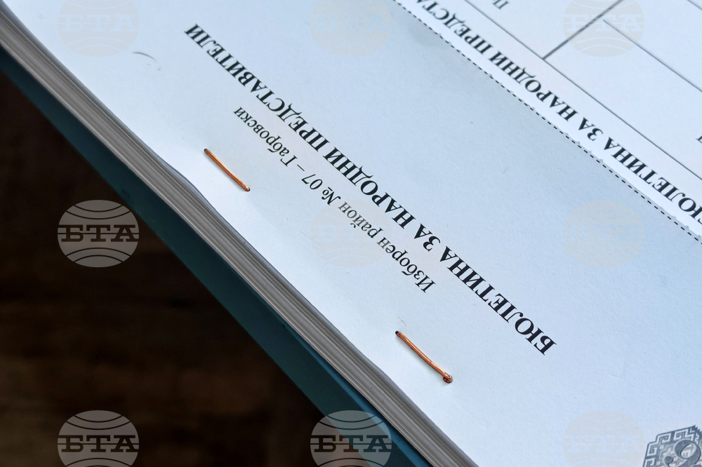 Габрово - предсрочни парламентарни избори - гласуване