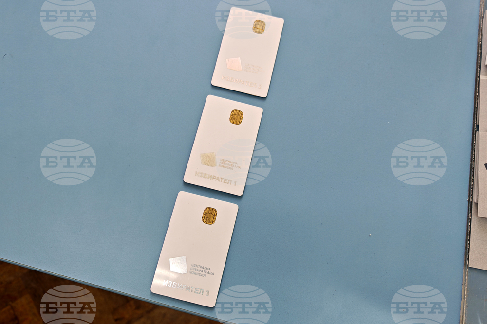 Габрово - предсрочни парламентарни избори - гласуване