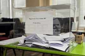 Видин - предсрочни парламентарни избори - изборен ден