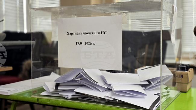 При 45,93 процента избирателна активност приключи изборният ден в област Видин