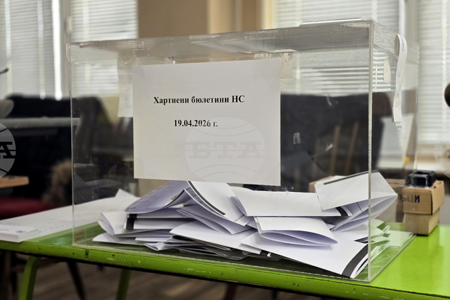 При 45,93 процента избирателна активност приключи изборният ден в област Видин