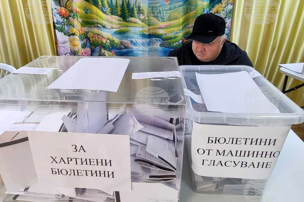 Шумен - гласуване - предсрочни парламентарни избори