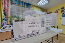 Шумен - гласуване - предсрочни парламентарни избори