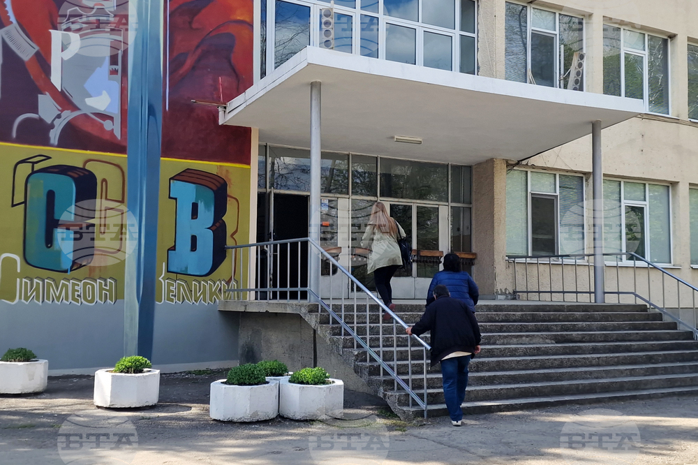 Търговище - парламентарни избори - гласуване