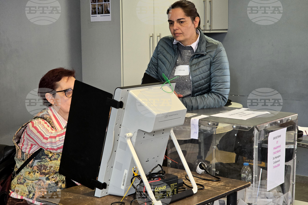 Гърция - Атина - парламентарни избори - България - гласуване