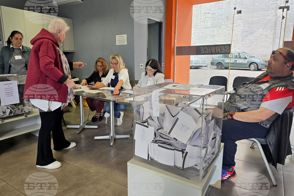 Гърция - Атина - парламентарни избори - България - гласуване