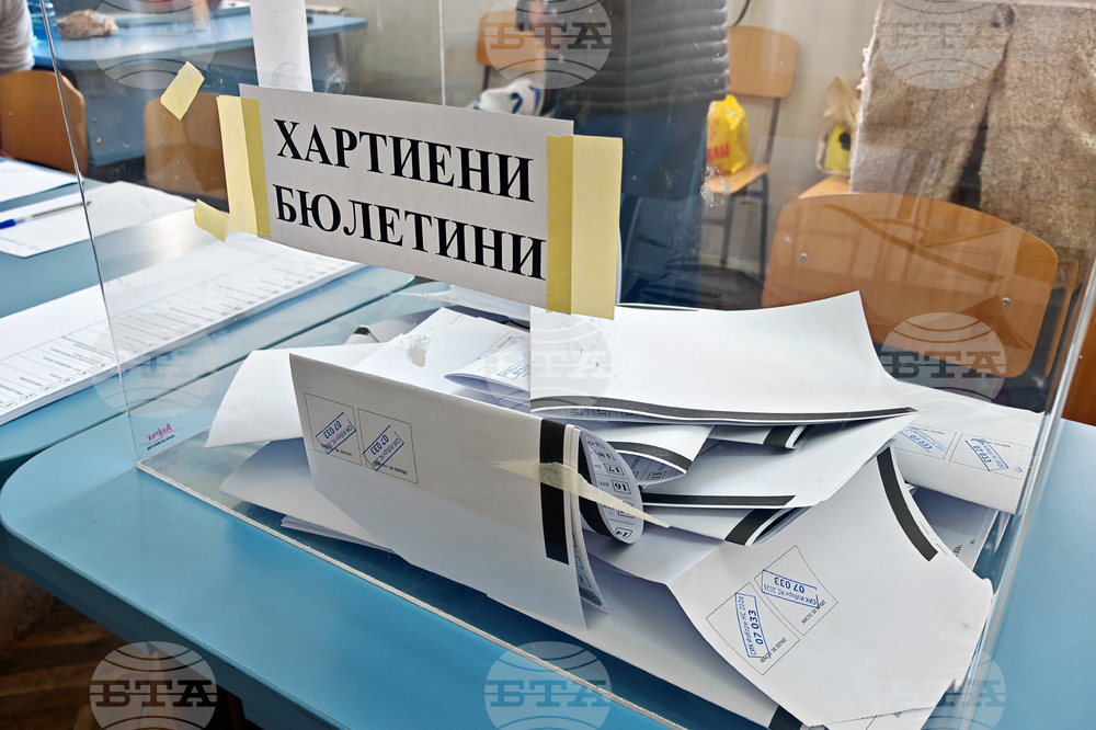Габрово - предсрочни парламентарни избори - гласуване