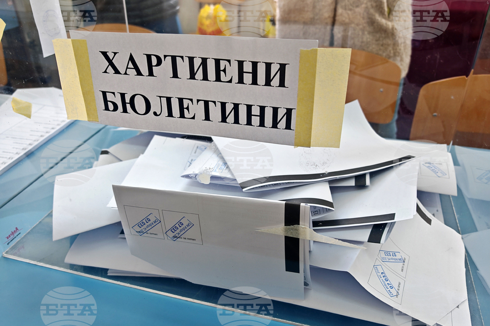 Габрово - предсрочни парламентарни избори - гласуване