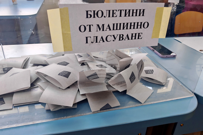 Габрово - предсрочни парламентарни избори - гласуване