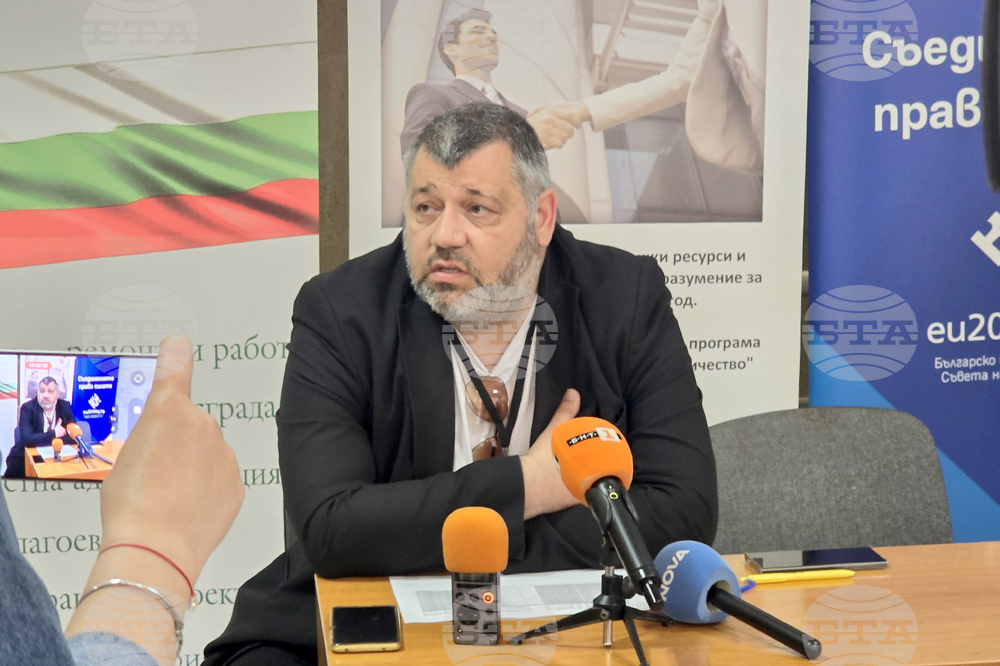 Благоевград - РИК - брифинг