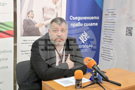 Благоевград - РИК - брифинг