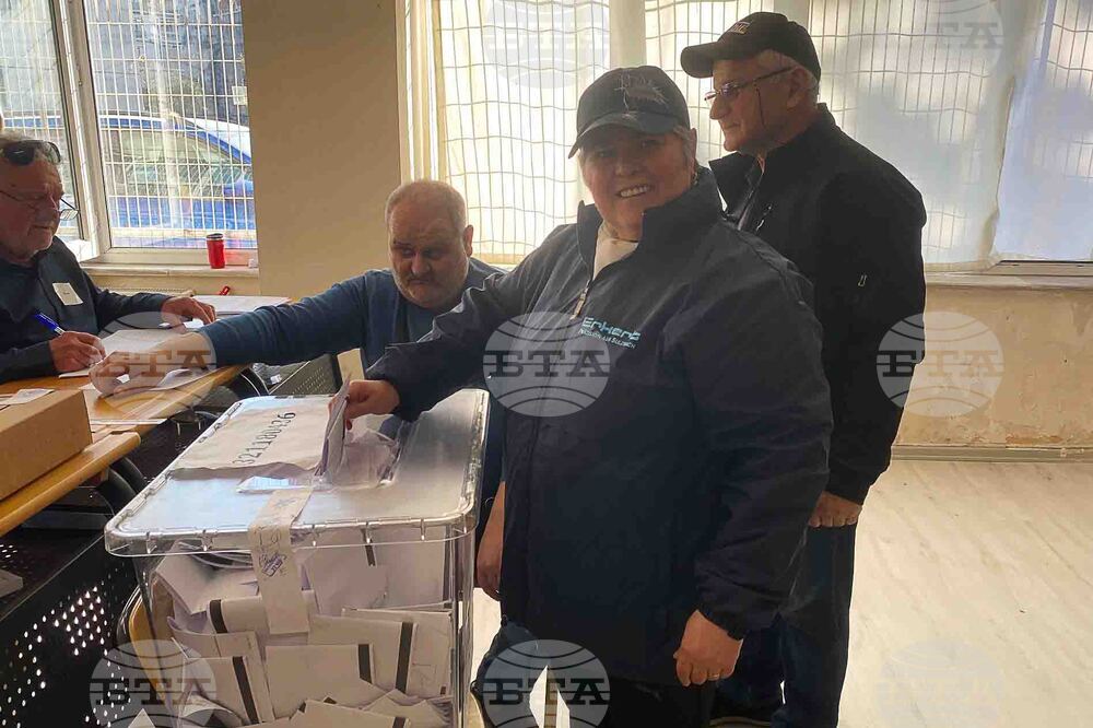 Турция - парламентарни избори - България - гласуване