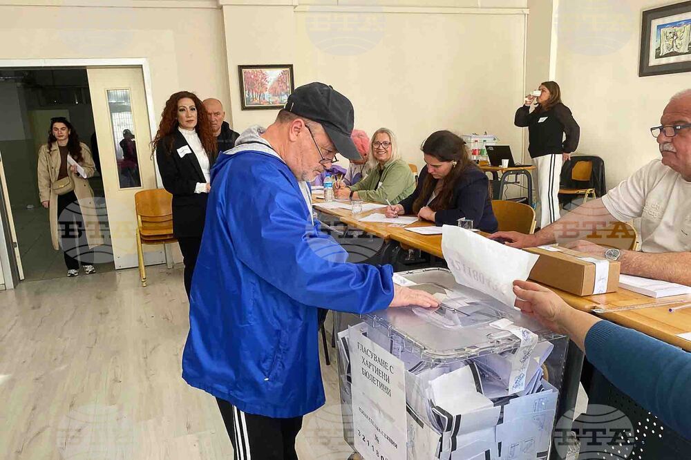 Турция - парламентарни избори - България - гласуване