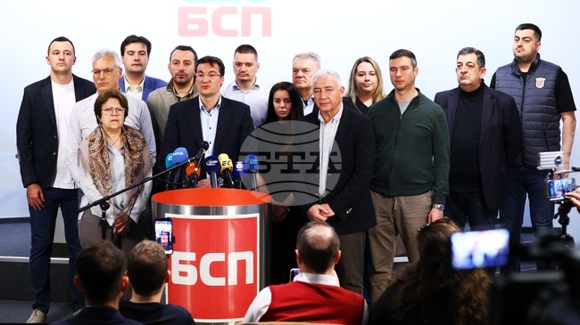 Постигнахме резултат, който много хора считаха за невъзможен, заяви председателят на БСП Крум Зарков