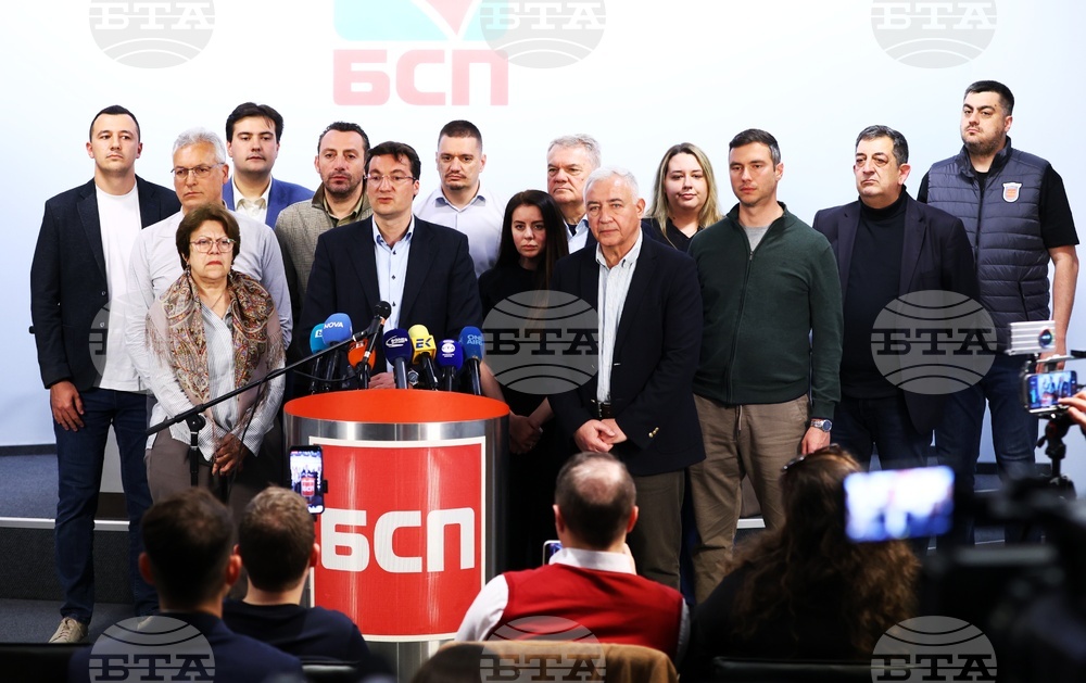 БСП - парламентарни избори - пресконференция