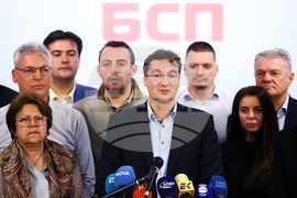 БСП - парламентарни избори - пресконференция