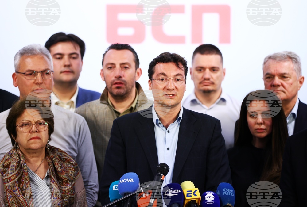 БСП - парламентарни избори - пресконференция