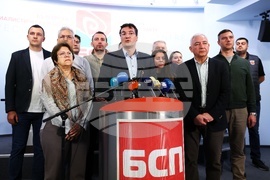 БСП - парламентарни избори - пресконференция
