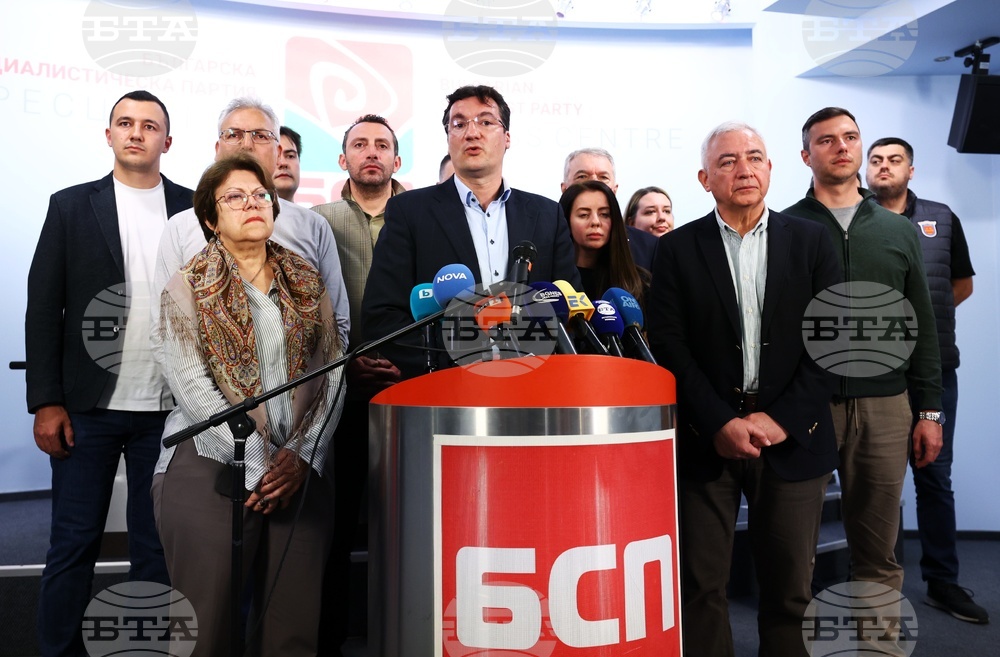 БСП - парламентарни избори - пресконференция