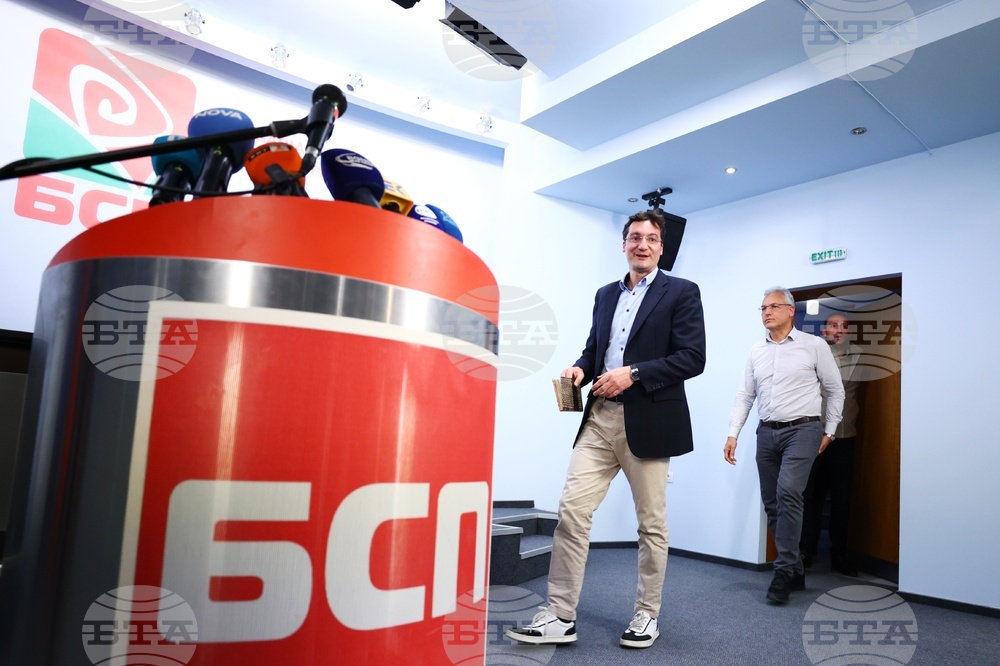 БСП - парламентарни избори - пресконференция