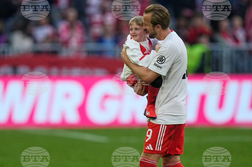 Germany Bundesliga Soccer