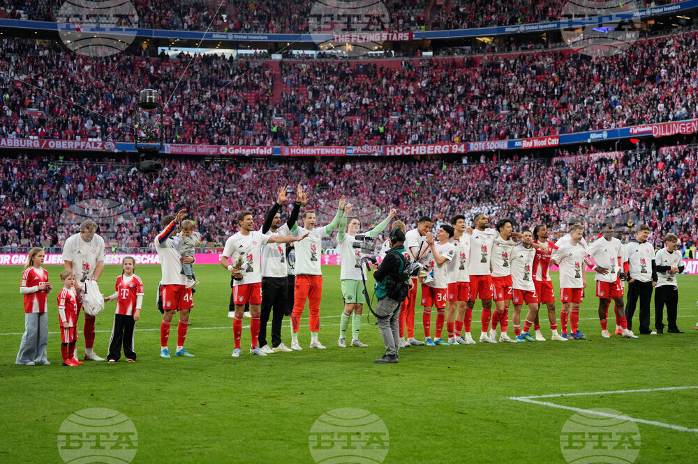 Germany Bundesliga Soccer