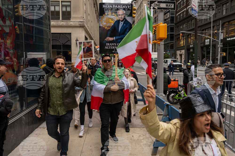 Persian Parade New York