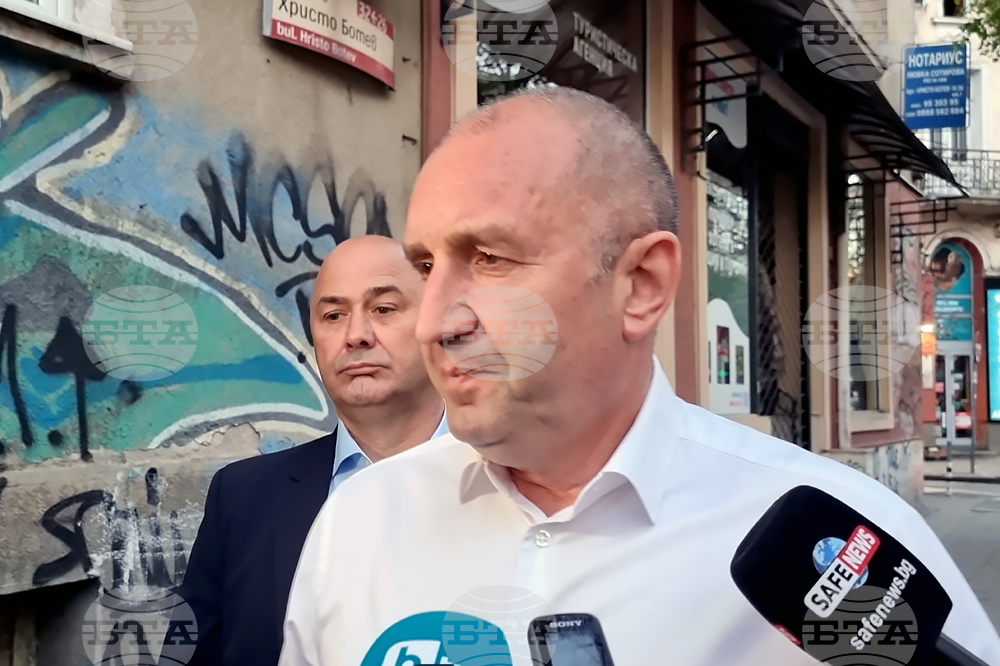 Румен Радев - предсрочни парламентарни избори - коментар