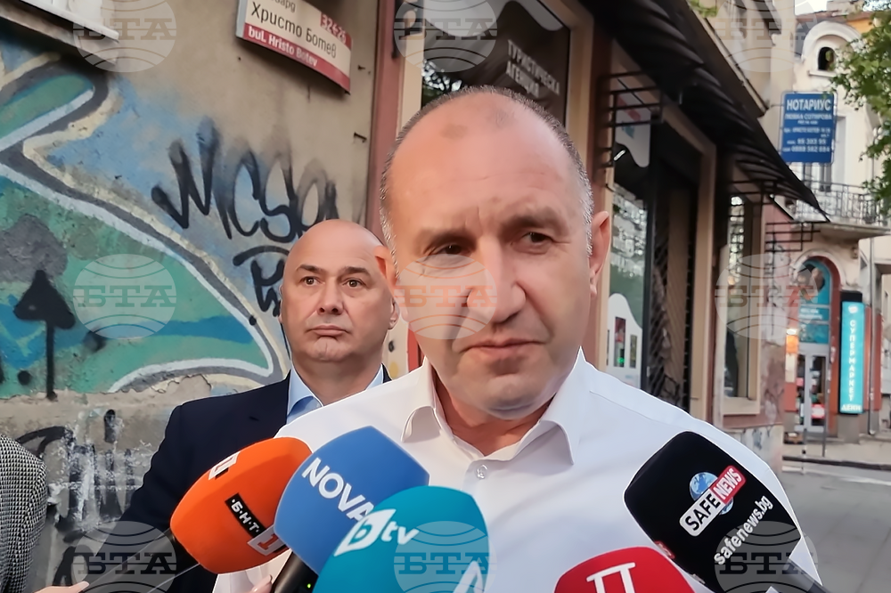 Румен Радев - предсрочни парламентарни избори - коментар