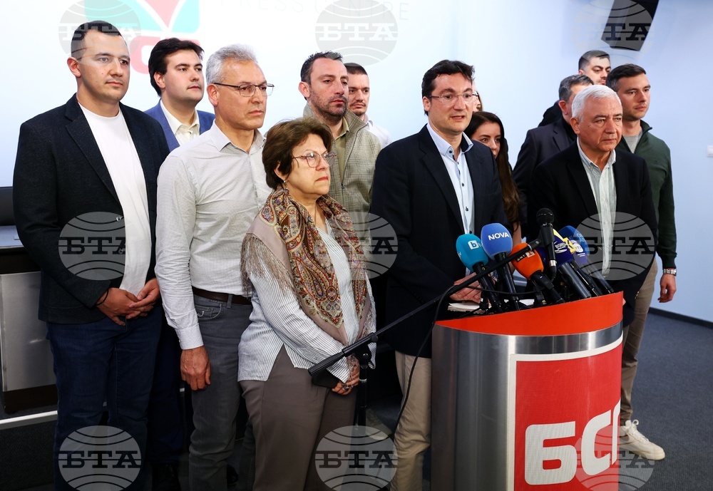 БСП - парламентарни избори - пресконференция