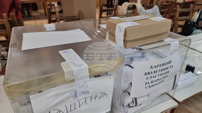 Изборният процес във всички секции на територията на област Стара Загора приключи, съобщиха от областната полиция 