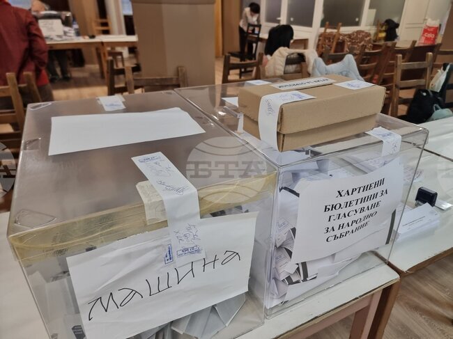 Изборният процес във всички секции на територията на област Стара Загора приключи, съобщиха от областната полиция 
