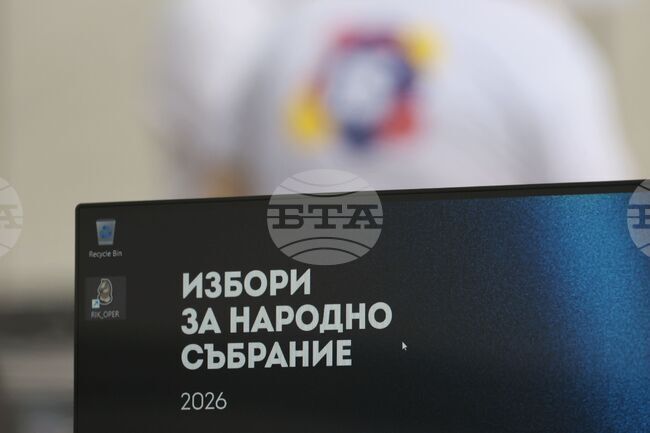 Зала „Арена 8888 София“ - изборни книжа - предаване