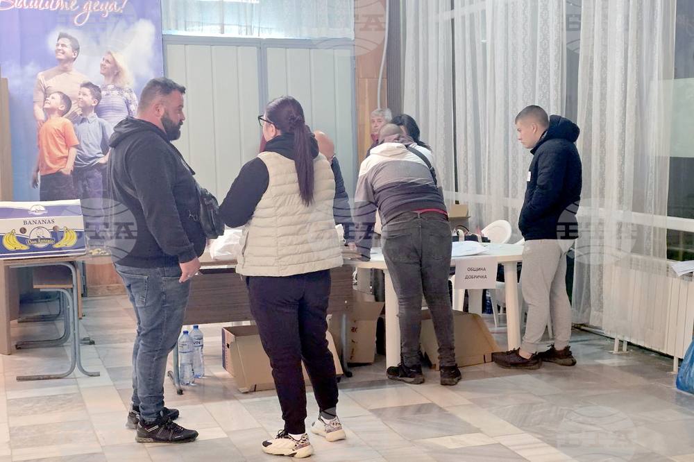 Добрич - РИК - изборен ден