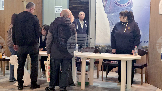 При 87,27 % обработени протоколи в РИК - Добрич "Прогресина България" получава 50,43 % от гласовете, втори са ГЕРБ-СДС с 11,18 %