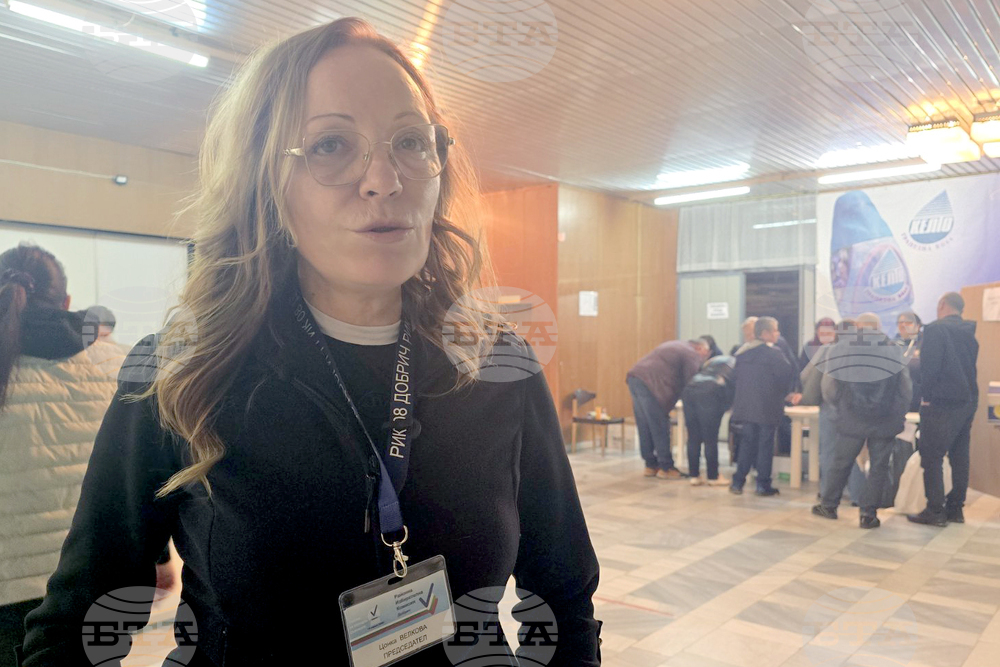 Добрич - РИК - изборен ден