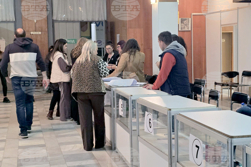 Добрич - РИК - изборен ден