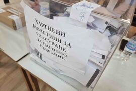 Стара Загора - край на изборния ден