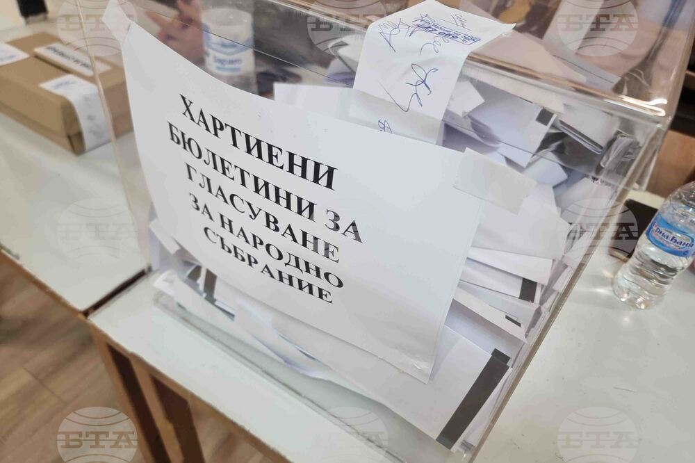 Стара Загора - край на изборния ден