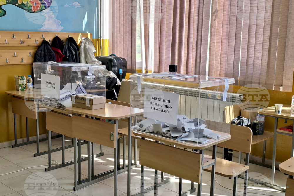 Враца - РИК - извънредни парламентарни избори - избирателна активност 