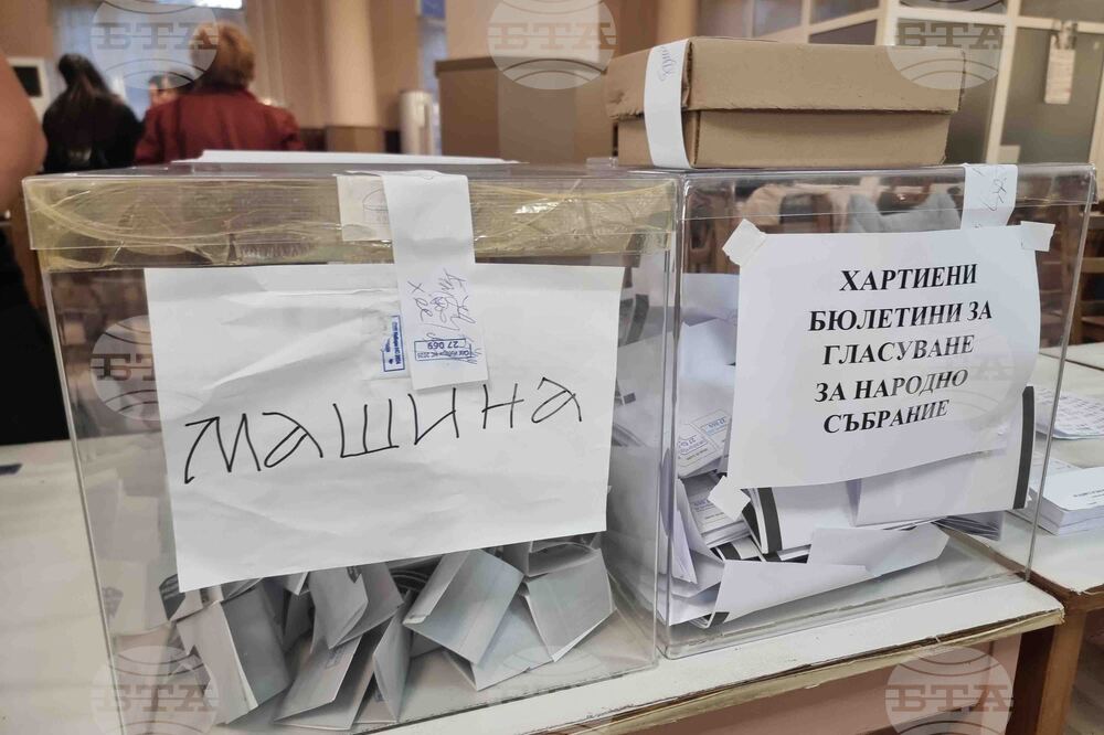 Стара Загора - край на изборния ден