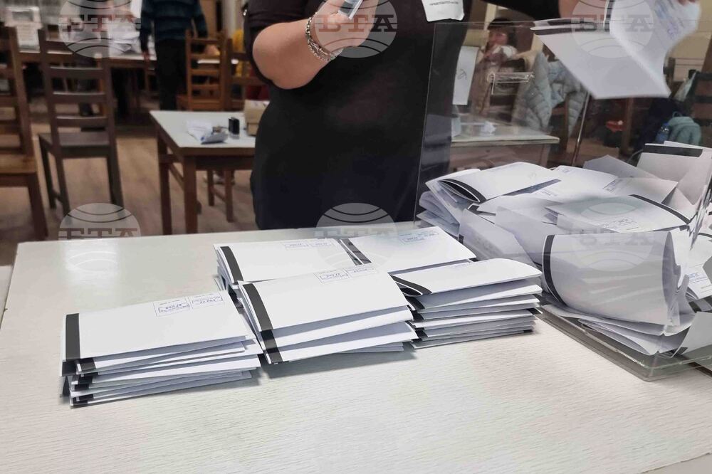 Стара Загора - край на изборния ден