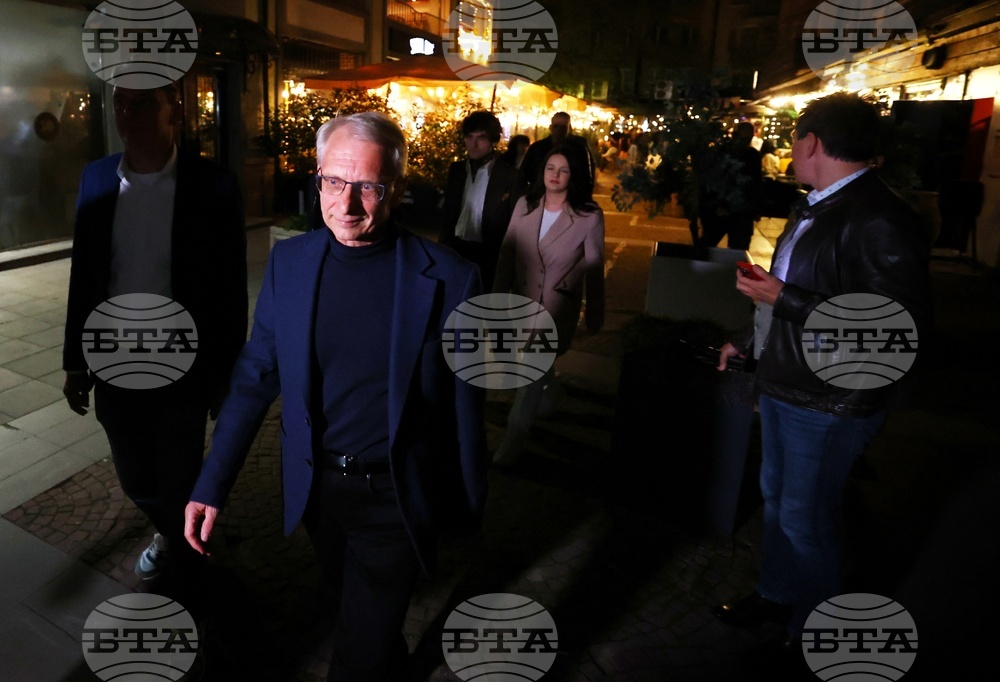 „Продължаваме промяната - Демократична България“ - предсрочни парламентарни избори - централа