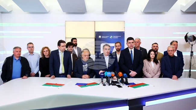 Continue the Change - Democratic Bulgaria: Voters Turn Page on GERB and MRF, Say Leaders