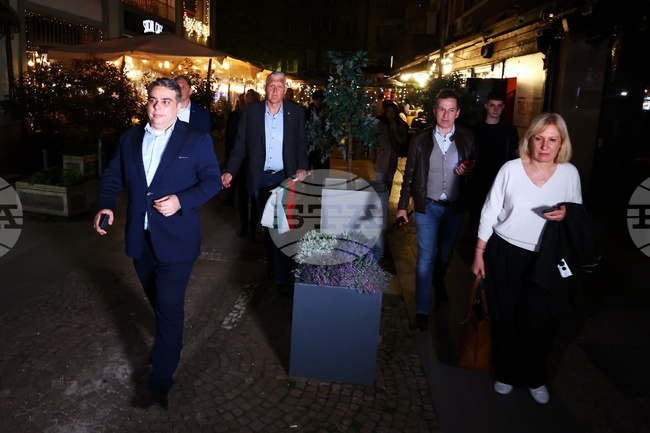 „Продължаваме промяната - Демократична България“ - предсрочни парламентарни избори - централа