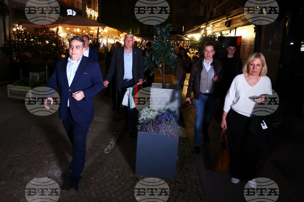 „Продължаваме промяната - Демократична България“ - предсрочни парламентарни избори - централа