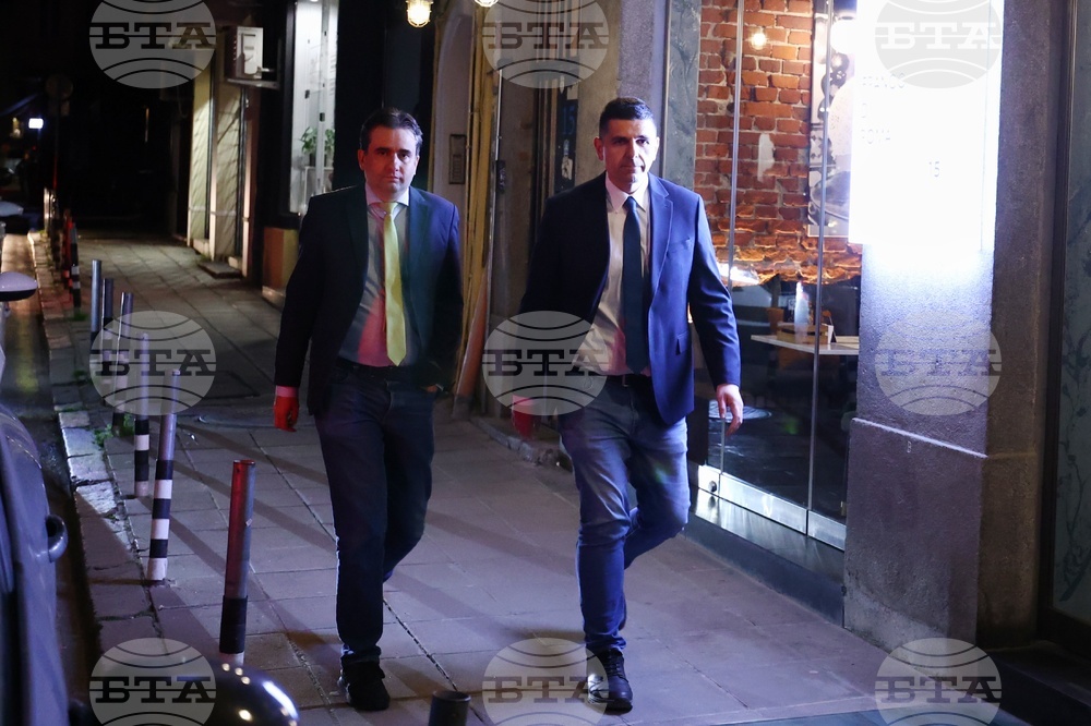 „Продължаваме промяната - Демократична България“ - предсрочни парламентарни избори - Ивайло Мирчев - Божидар Божанов - централа