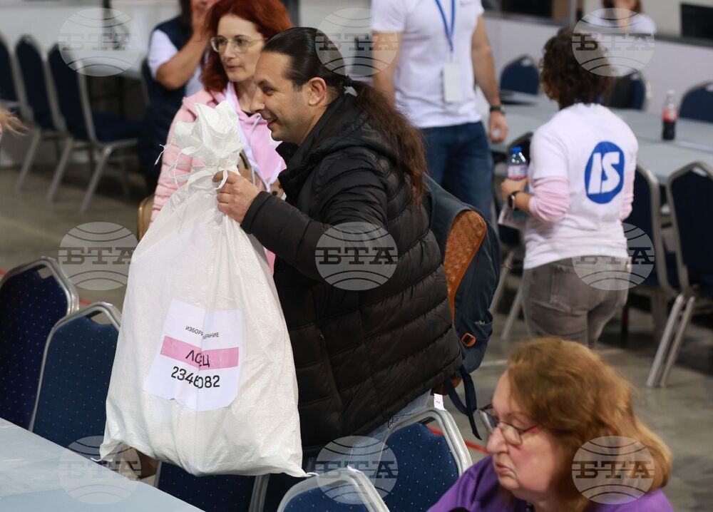 Зала „Арена 8888 София“ - изборни книжа - предаване